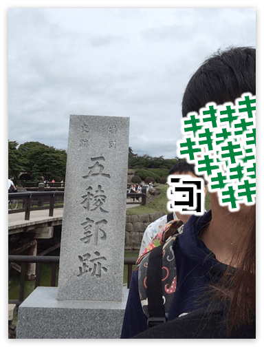 f:id:hivsma:20140817185909p:image f:id:hivsma:20140817185909p:image