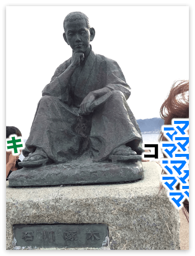 f:id:hivsma:20140817185919p:image f:id:hivsma:20140817185919p:image