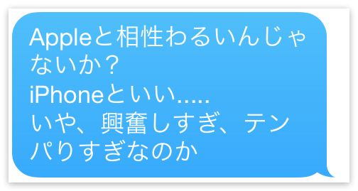 f:id:hivsma:20140930091449p:image f:id:hivsma:20140930091449p:image