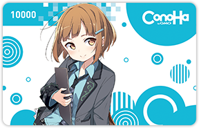 f:id:hiww:20170421120120p:plain