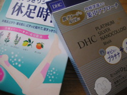 f:id:hiya-folks:20100510041100j:image