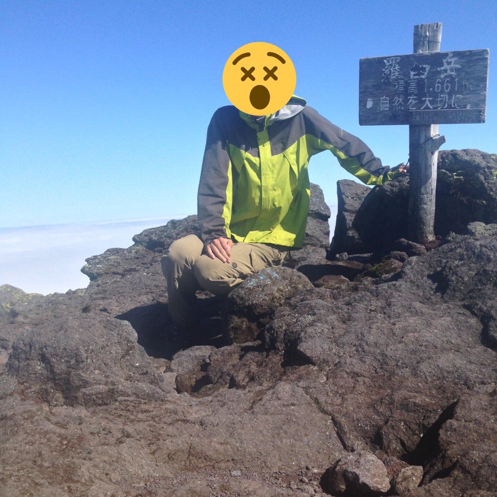 f:id:hiyabier:20180207144450j:plain
