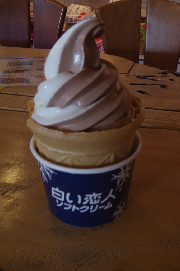 f:id:hiyabier:20180416200548p:plain