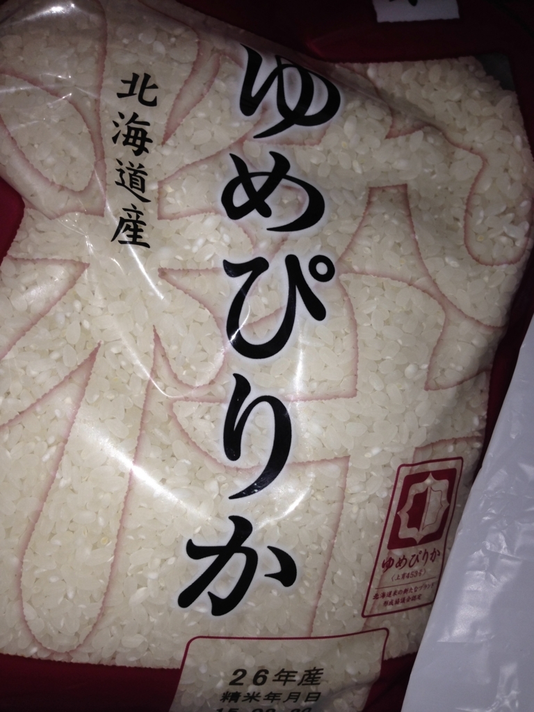 f:id:hiyabier:20180421043305j:plain