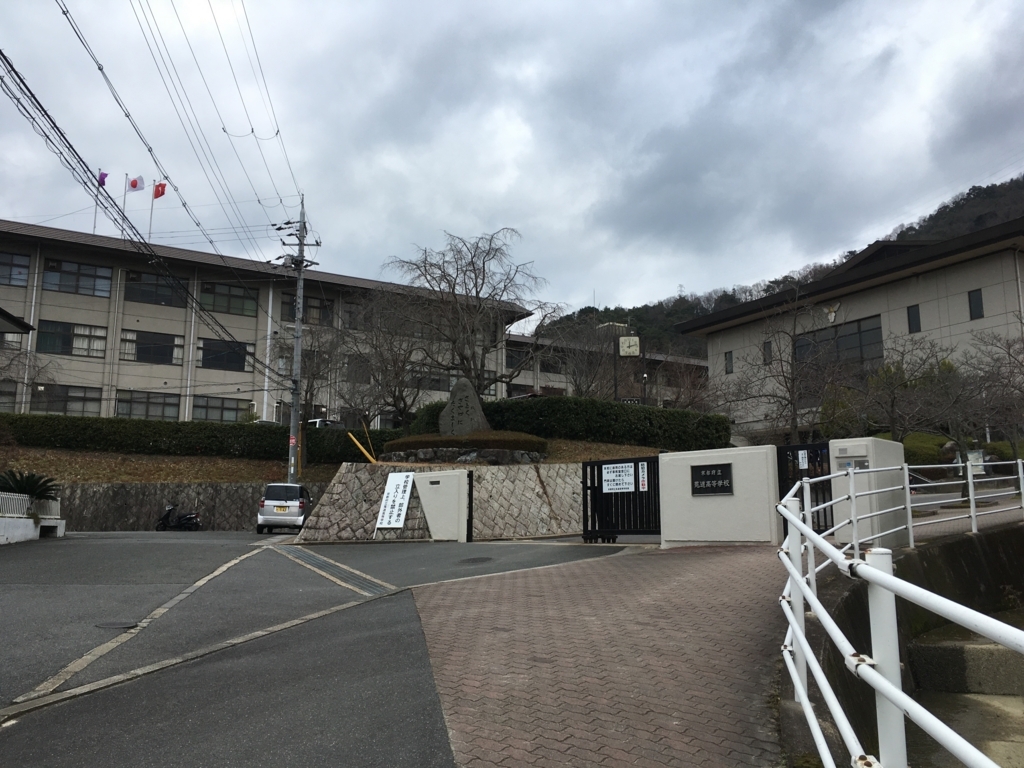 f:id:hiyabier:20180508235635j:plain