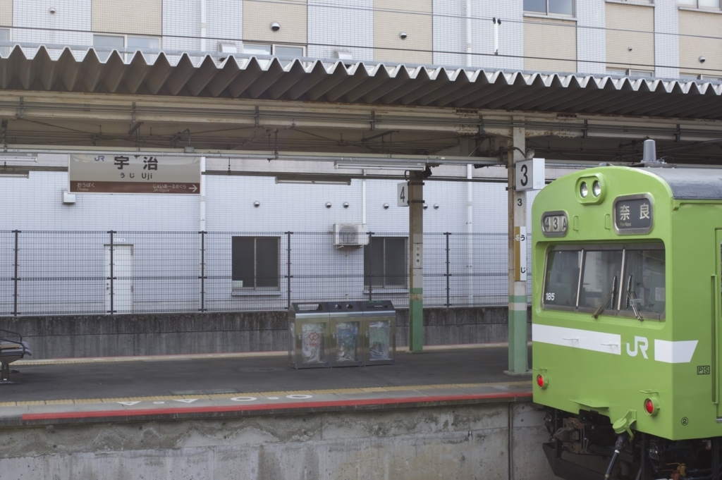 f:id:hiyabier:20180509000138j:plain