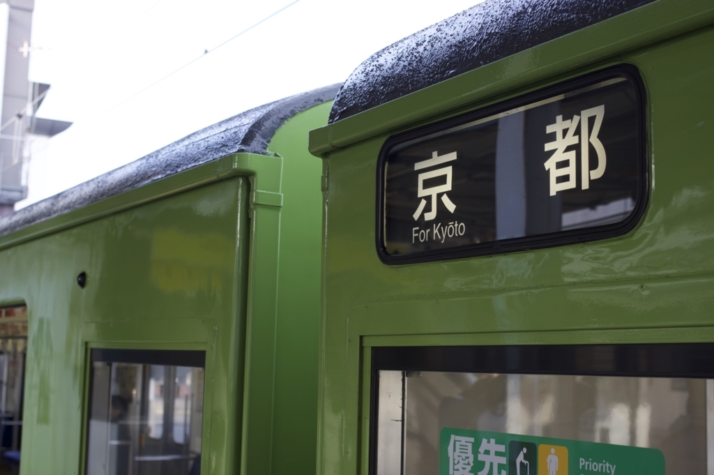 f:id:hiyabier:20180509000622j:plain