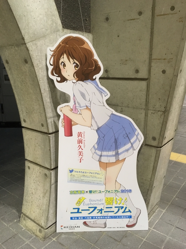 f:id:hiyabier:20180509005520j:plain