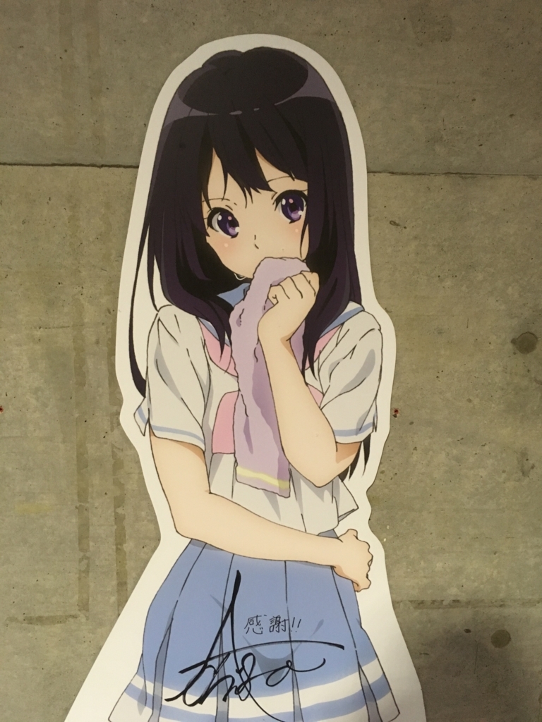 f:id:hiyabier:20180509005723j:plain