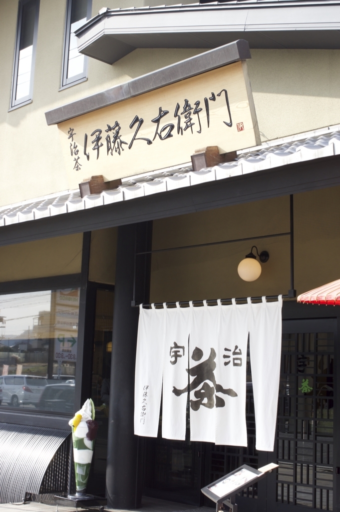 f:id:hiyabier:20180509013622j:plain