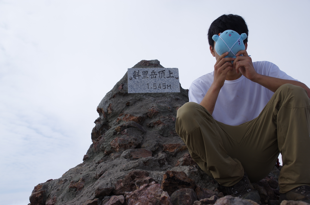 f:id:hiyabier:20180614140453p:plain