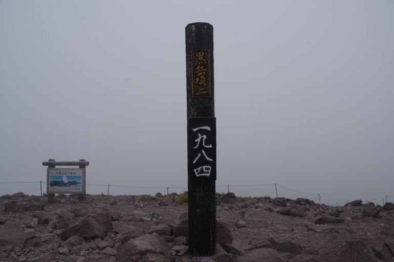 f:id:hiyabier:20180614162614p:plain