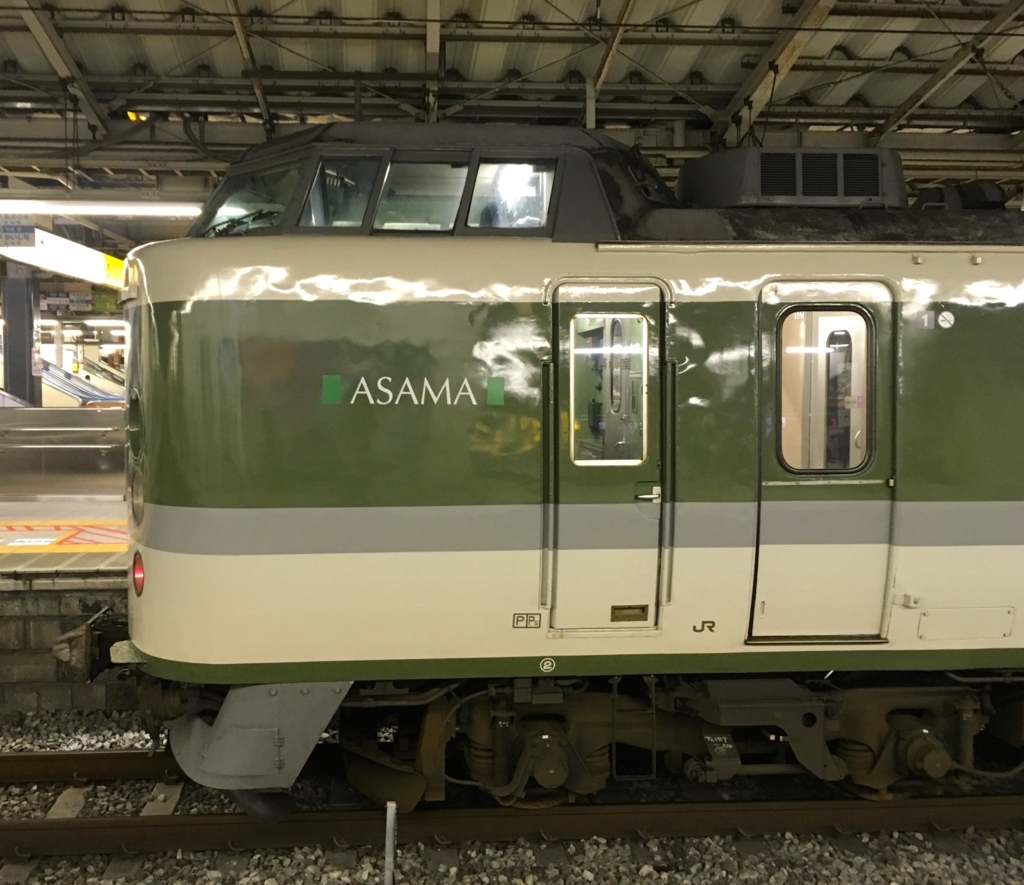 f:id:hiyabier:20180815205536j:plain