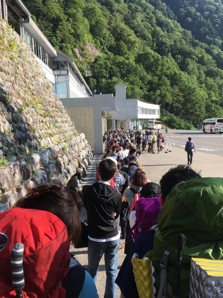 f:id:hiyabier:20180815214745j:plain