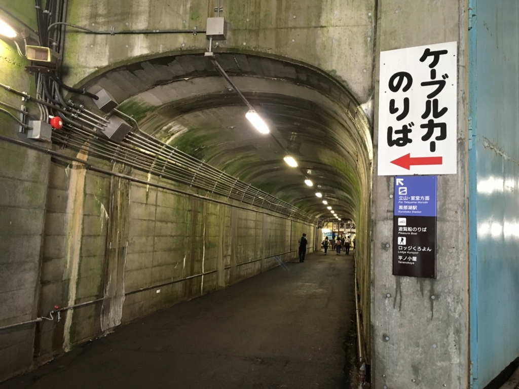 f:id:hiyabier:20180816152849j:plain