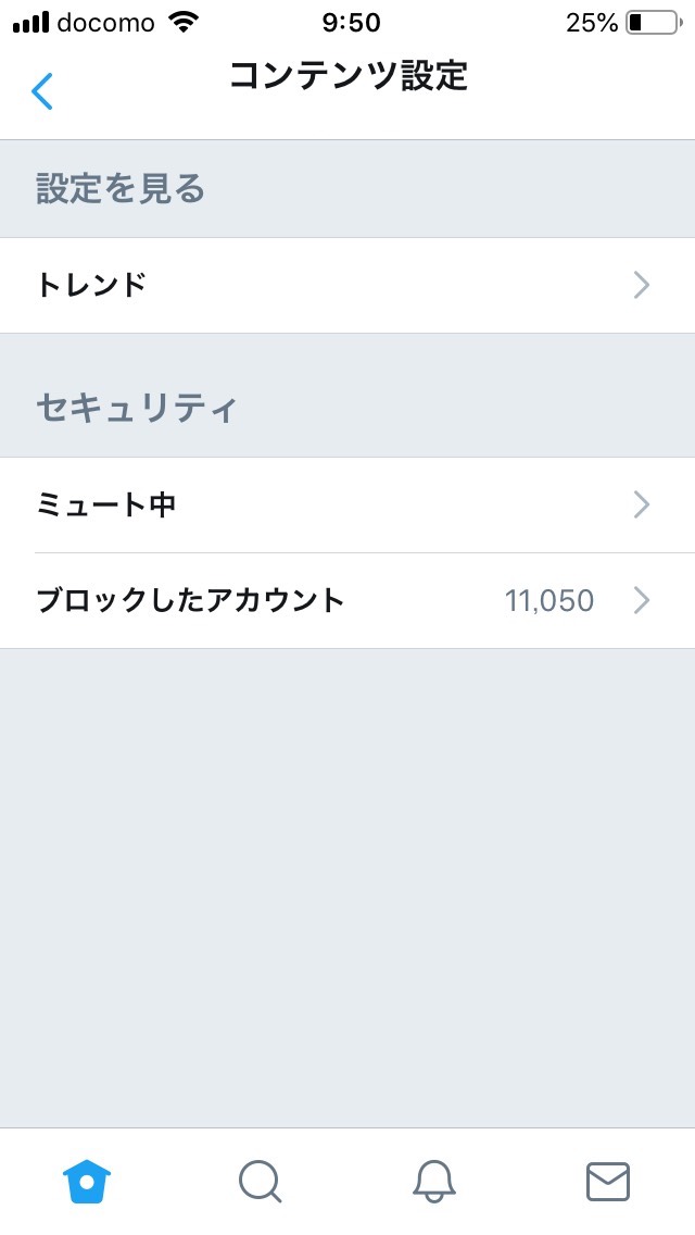 f:id:hiyabier:20190803110900j:plain