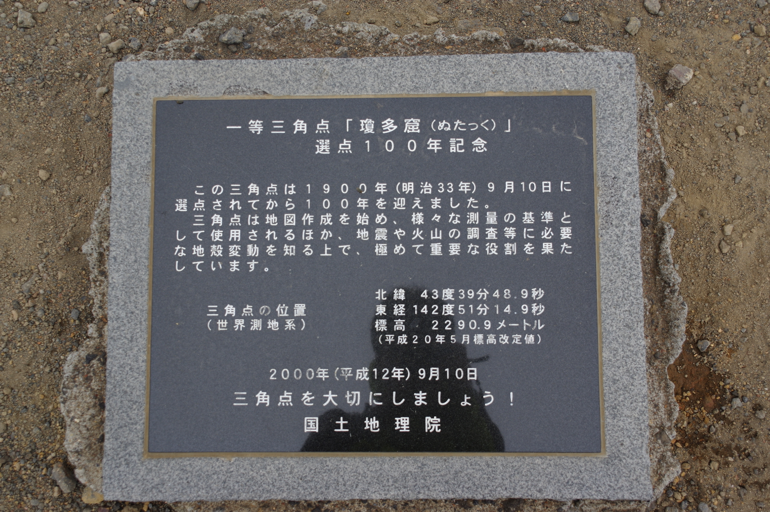 f:id:hiyabier:20191029035354p:plain