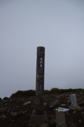 f:id:hiyabier:20191215183914p:plain