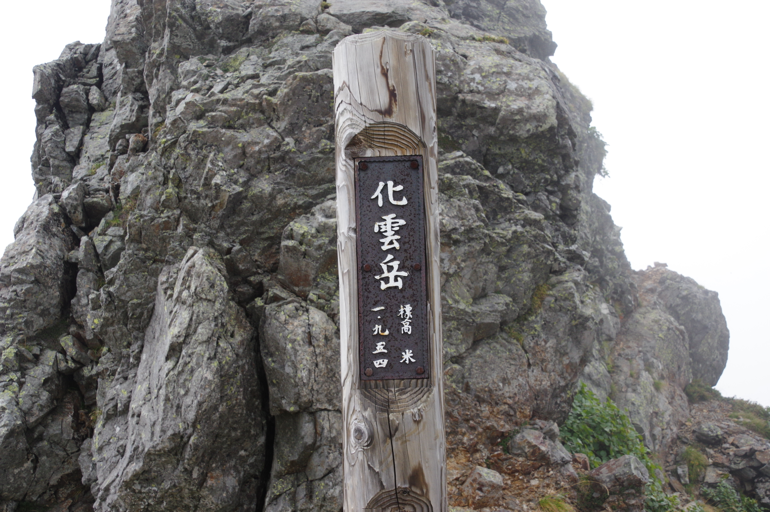 f:id:hiyabier:20191215184110p:plain