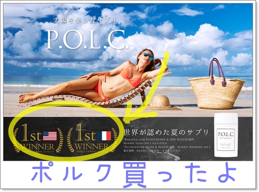 f:id:hiyake:20160809085323j:plain f:id:hiyake:20160809085323j:plain