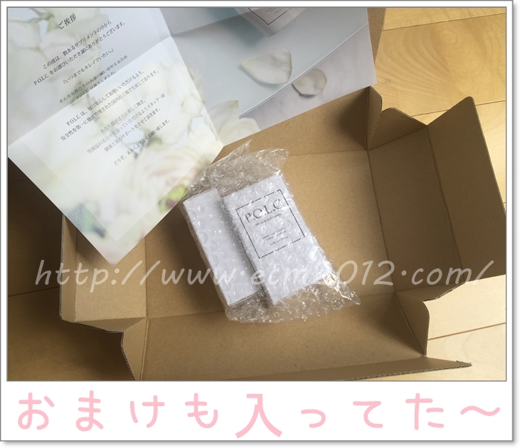 f:id:hiyake:20160819142813j:plain f:id:hiyake:20160819142813j:plain