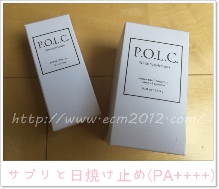 f:id:hiyake:20160819142815j:plain f:id:hiyake:20160819142815j:plain