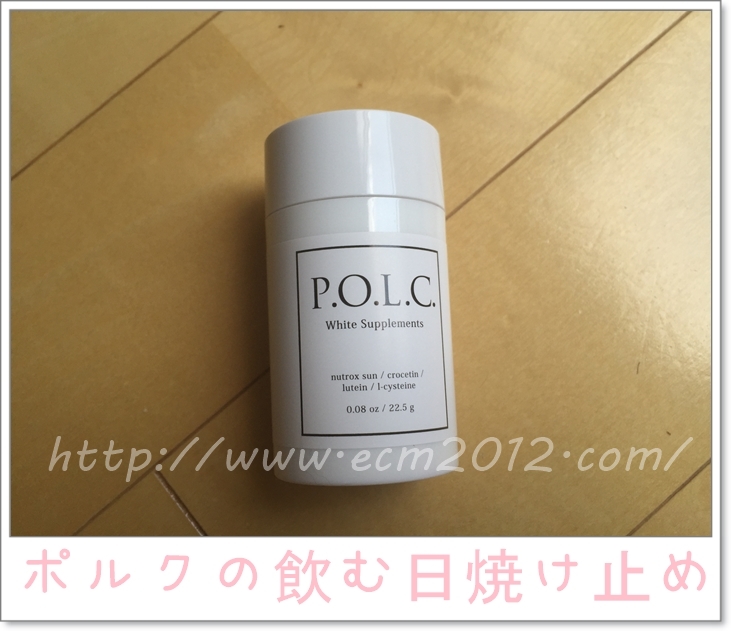 f:id:hiyake:20160819142816j:plain f:id:hiyake:20160819142816j:plain