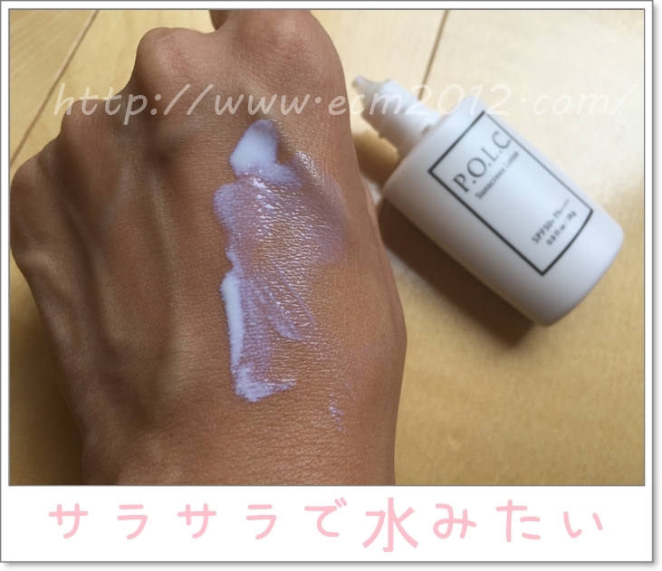 f:id:hiyake:20160819142824j:plain f:id:hiyake:20160819142824j:plain