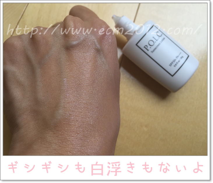 f:id:hiyake:20160819142825j:plain f:id:hiyake:20160819142825j:plain