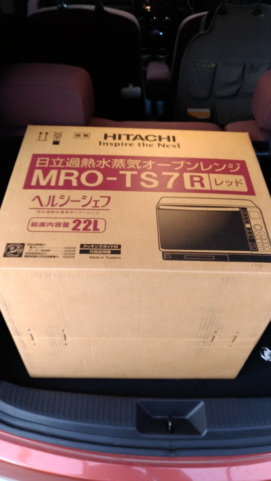 f:id:hiyamasa:20171216202808j:plain f:id:hiyamasa:20171216202808j:plain