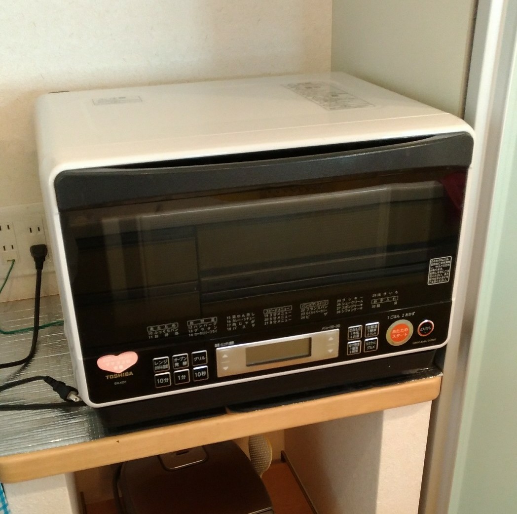 f:id:hiyamasa:20171219075643j:plain f:id:hiyamasa:20171219075643j:plain