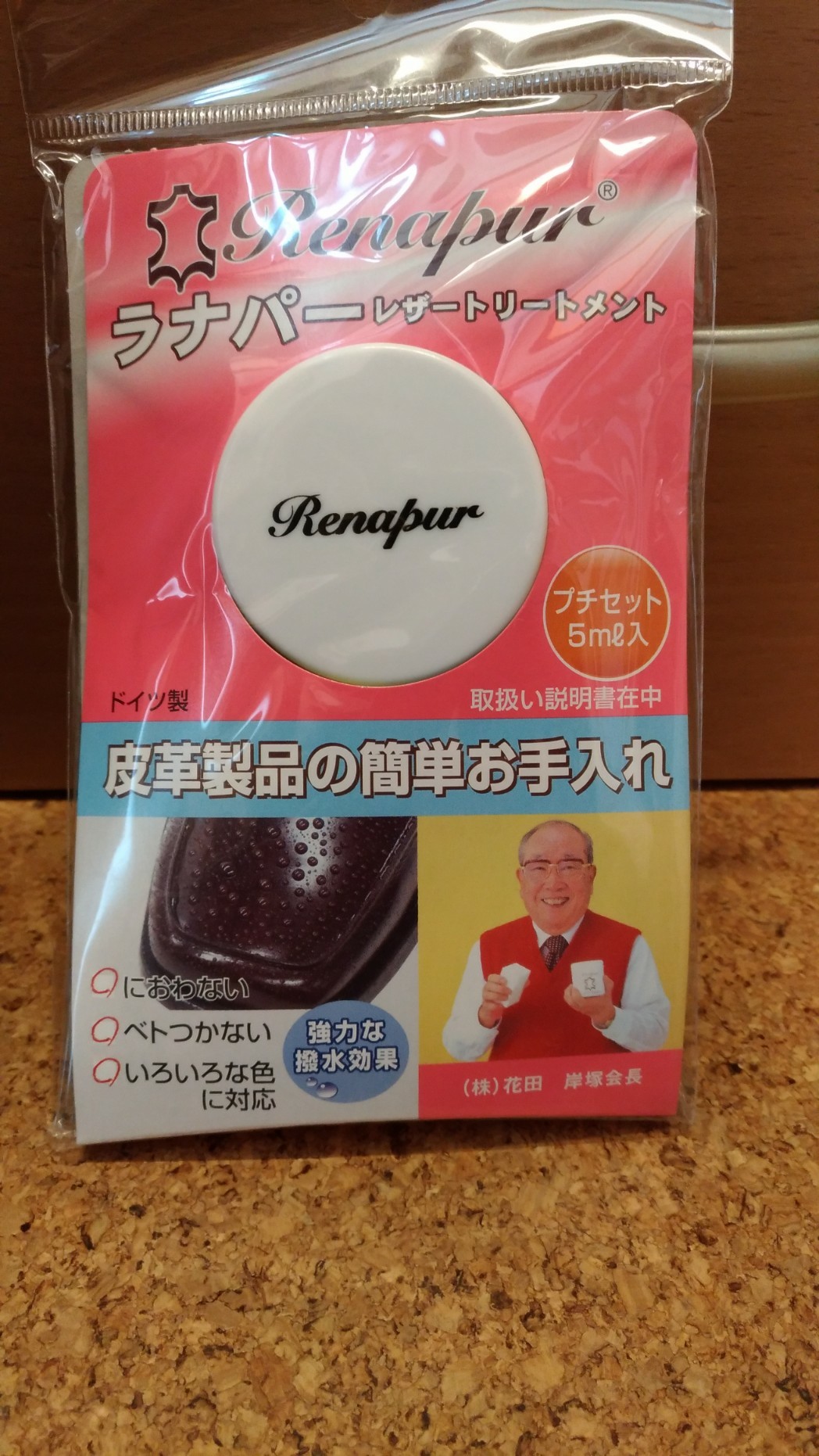 f:id:hiyamasa:20180202214924j:plain f:id:hiyamasa:20180202214924j:plain