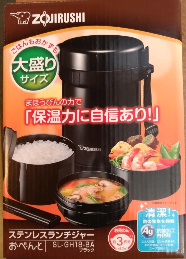 f:id:hiyamasa:20180824200436j:plain f:id:hiyamasa:20180824200436j:plain