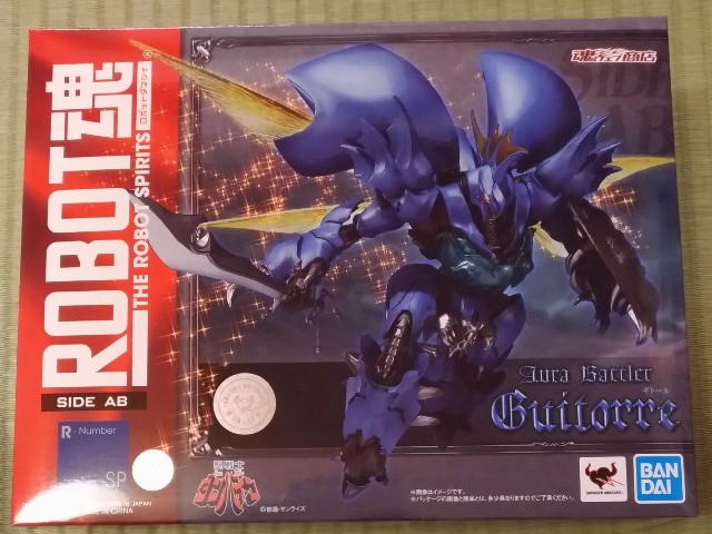 f:id:hiyamasa:20190520102102j:plain