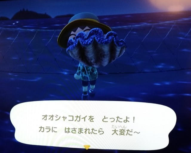 f:id:hiyamasa:20201001203054j:plain