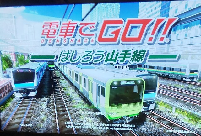 f:id:hiyamasa:20210408080717j:plain