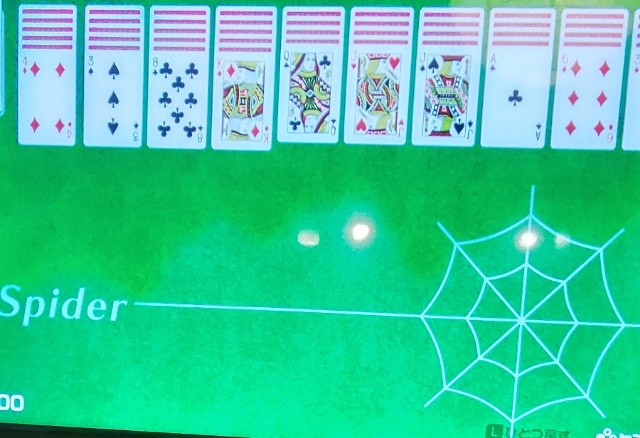 f:id:hiyamasa:20210918222633j:plain