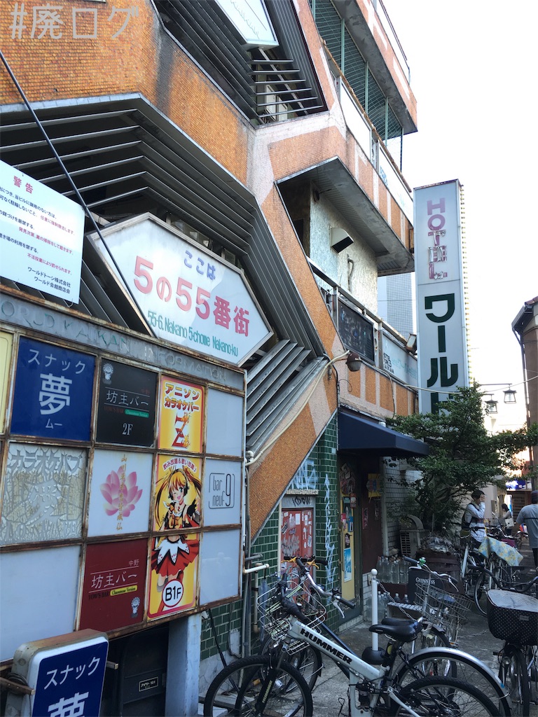 f:id:hiyapa:20170907202157j:image