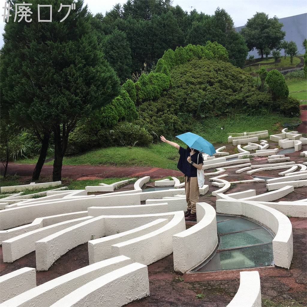 f:id:hiyapa:20170922204154j:image f:id:hiyapa:20170922204154j:image