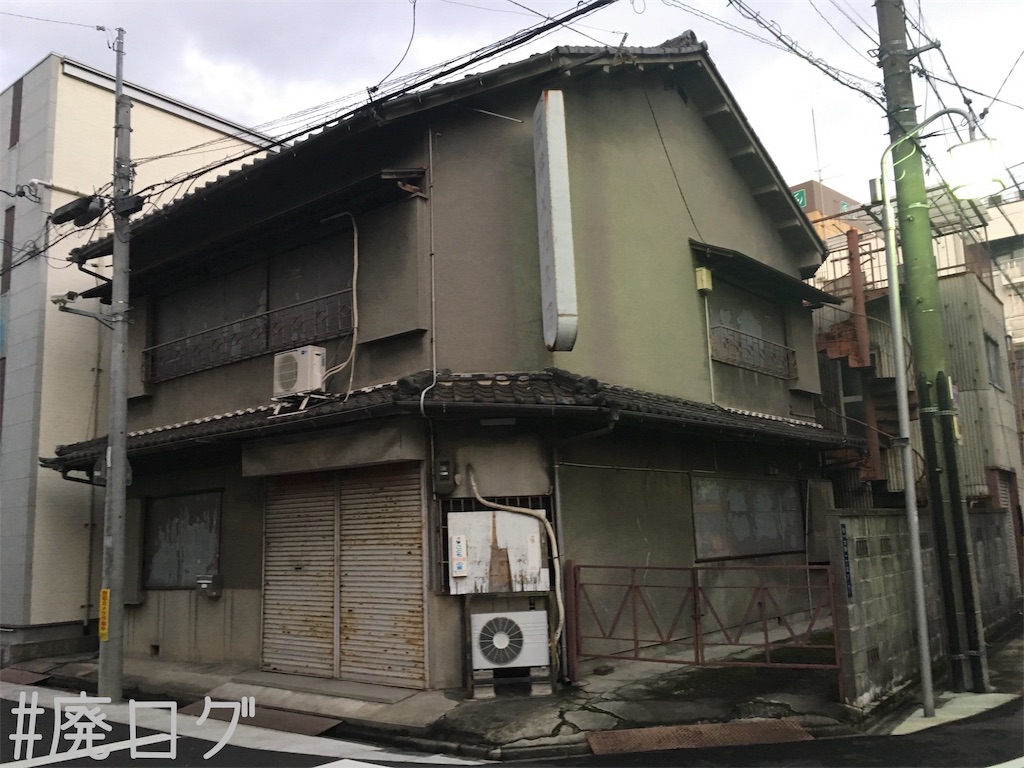f:id:hiyapa:20171109083759j:image f:id:hiyapa:20171109083759j:image