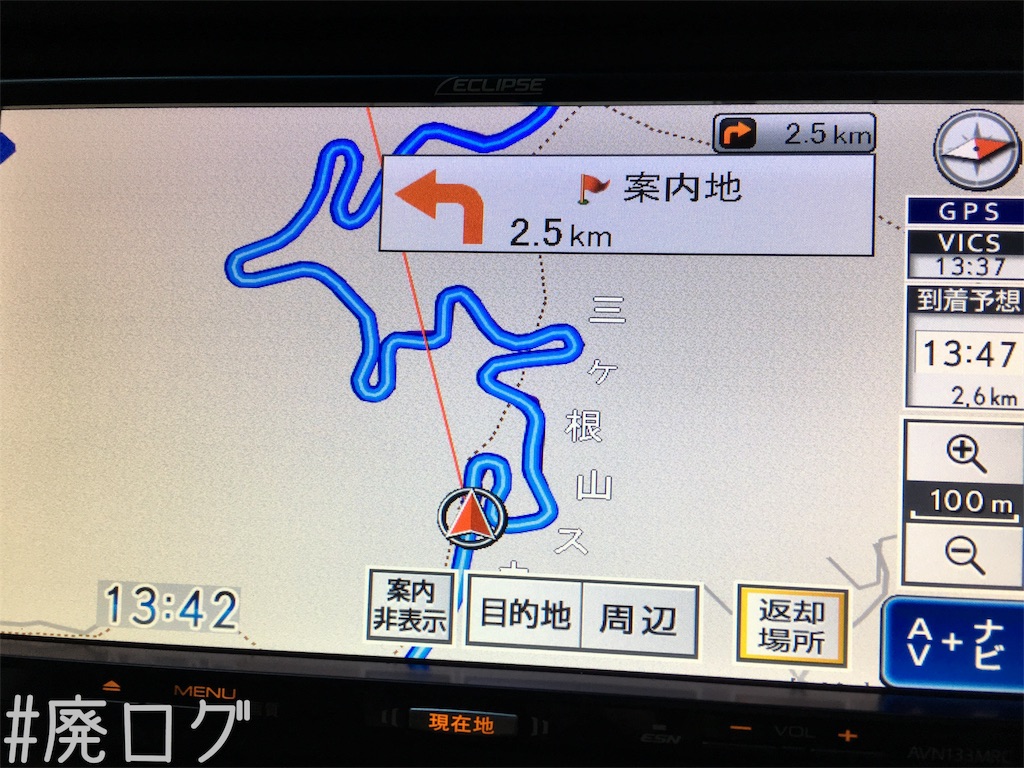 f:id:hiyapa:20171113211614j:image f:id:hiyapa:20171113211614j:image