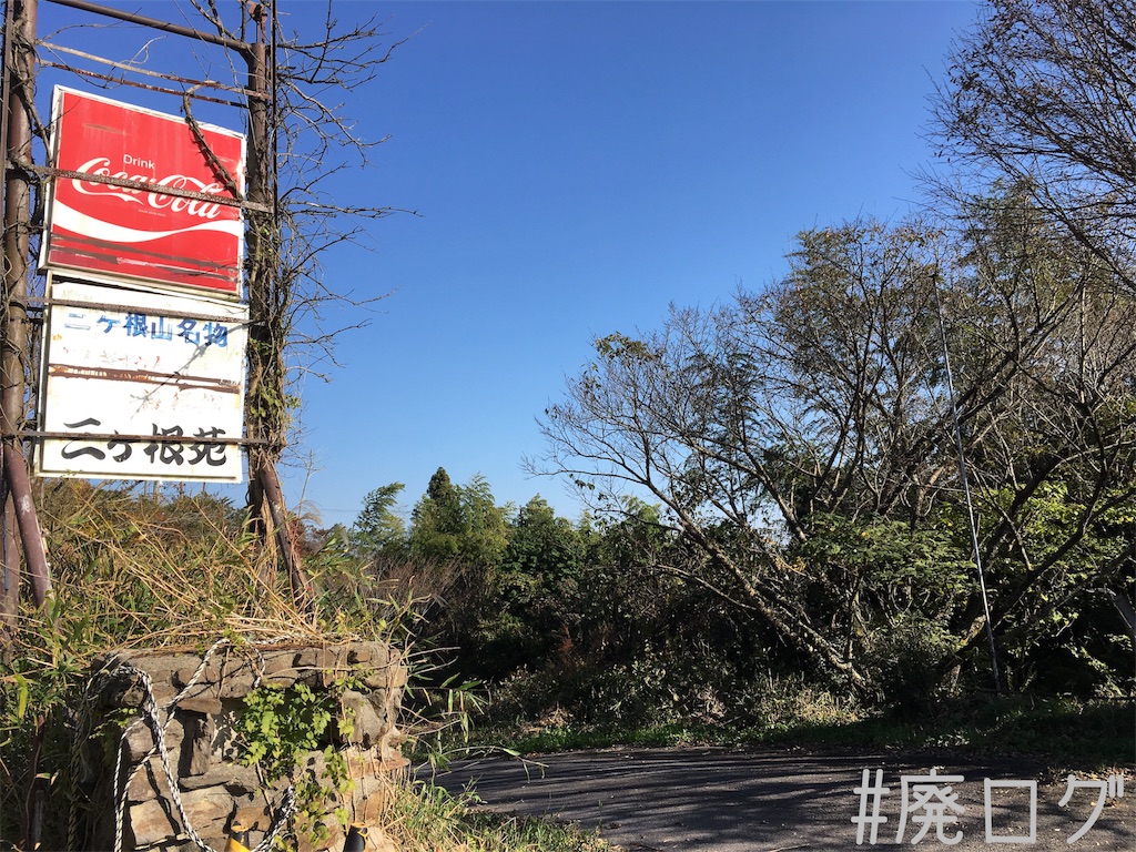 f:id:hiyapa:20171113212446j:image f:id:hiyapa:20171113212446j:image