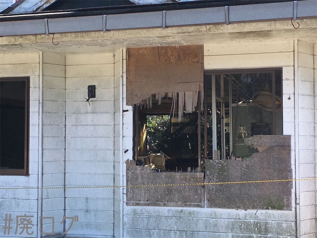 f:id:hiyapa:20171113213429j:image f:id:hiyapa:20171113213429j:image