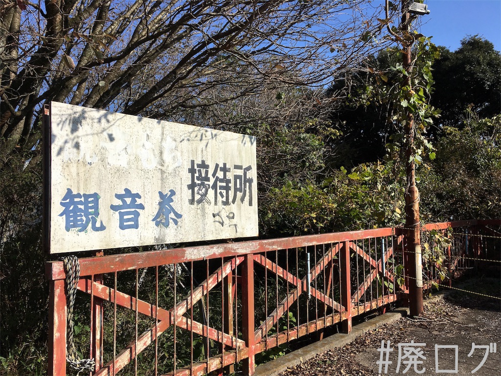 f:id:hiyapa:20171113215648j:image f:id:hiyapa:20171113215648j:image