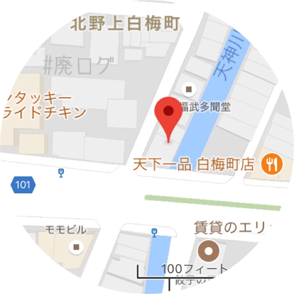 f:id:hiyapa:20171119222614j:image f:id:hiyapa:20171119222614j:image