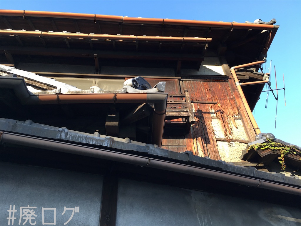 f:id:hiyapa:20171119230632j:image f:id:hiyapa:20171119230632j:image