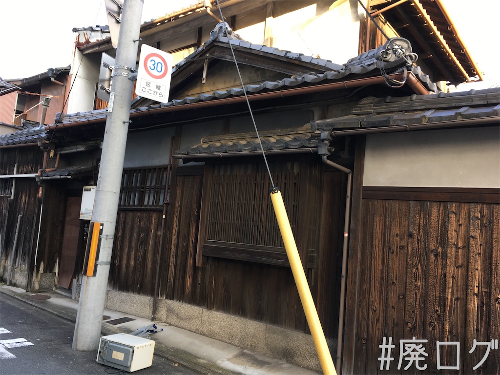 f:id:hiyapa:20171119230959j:image f:id:hiyapa:20171119230959j:image