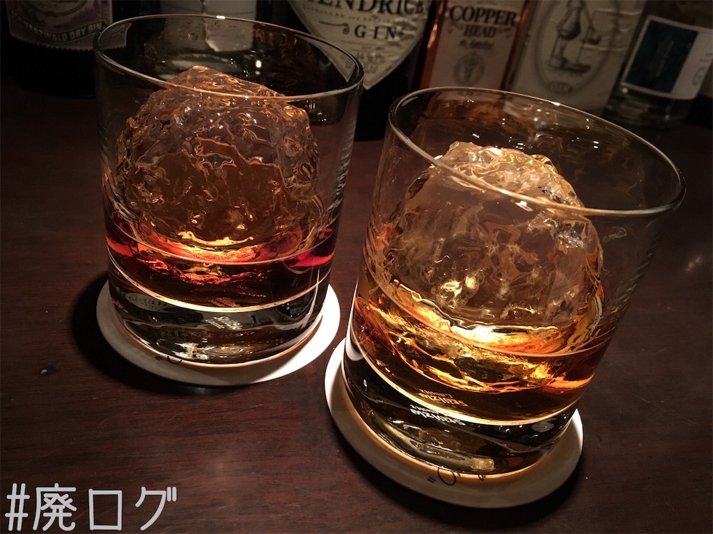 f:id:hiyapa:20171230002715j:image