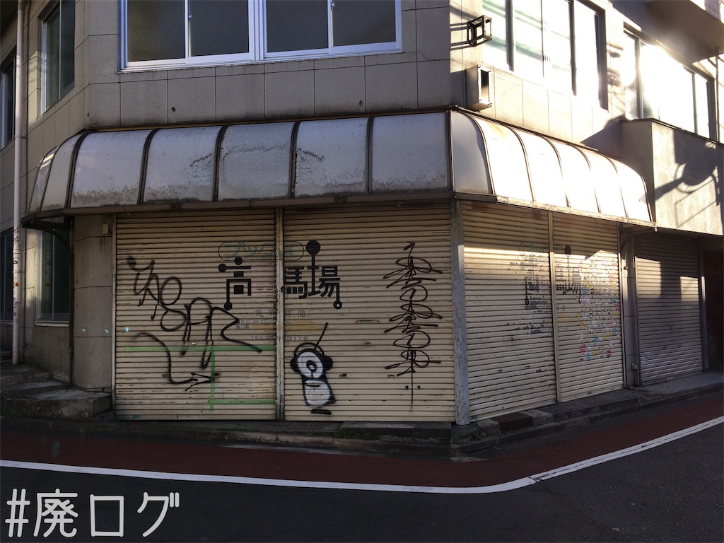 f:id:hiyapa:20180106232620j:image