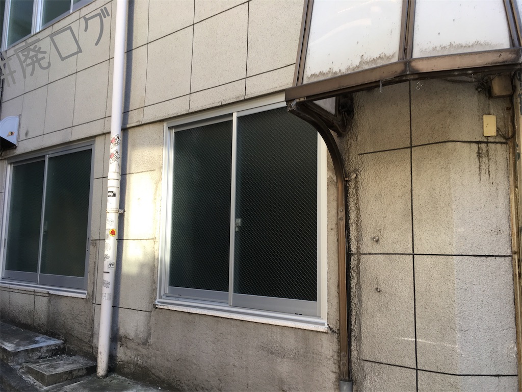 f:id:hiyapa:20180106232912j:image